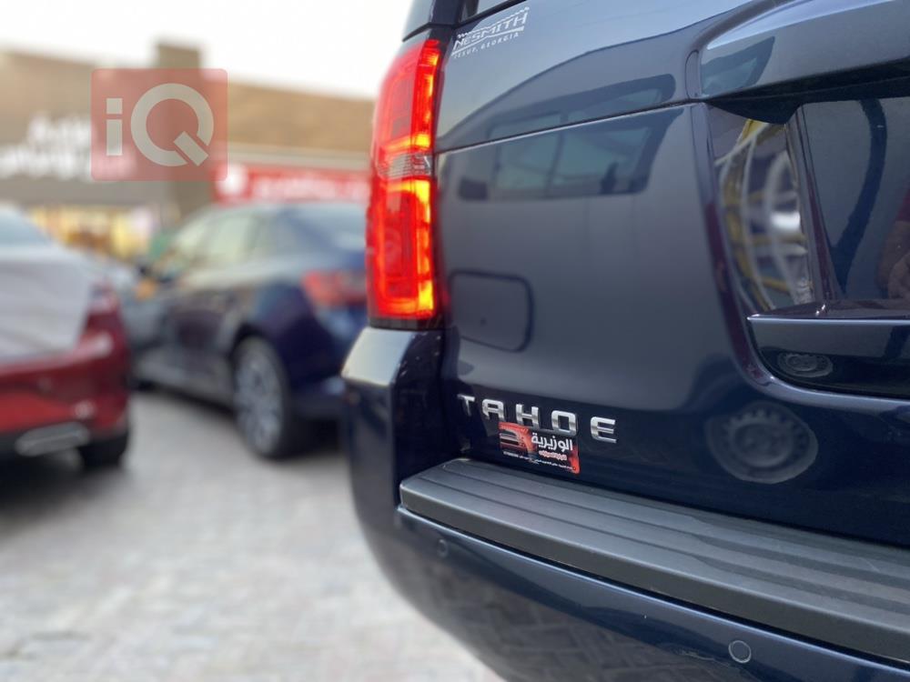 Chevrolet Tahoe